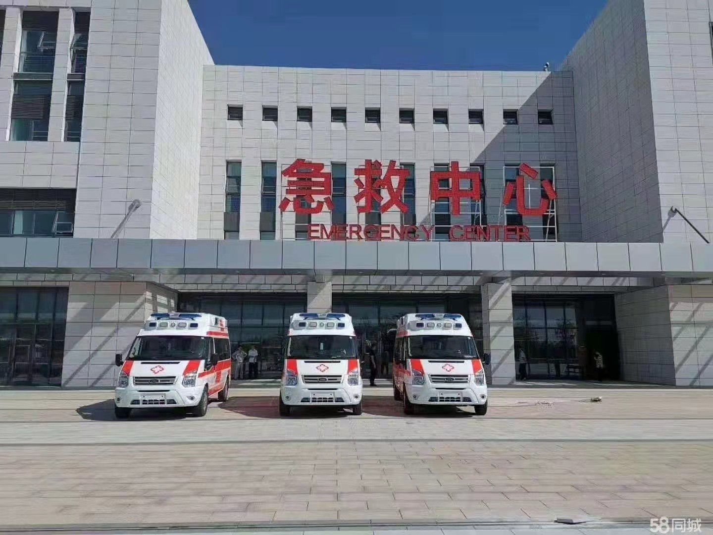德兴市妇婴监护型护送